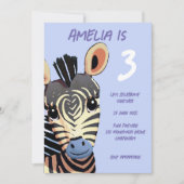 ベビーゼブラゼブラ誕生日パーティー 招待状 (正面)