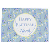 ベビーゾウとハッピーバプテスマ ラージペーパーバッグ (裏面)