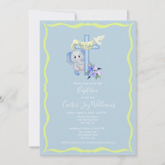 ベビーゾウとハトのバプテスマのカード 招待状 (正面)