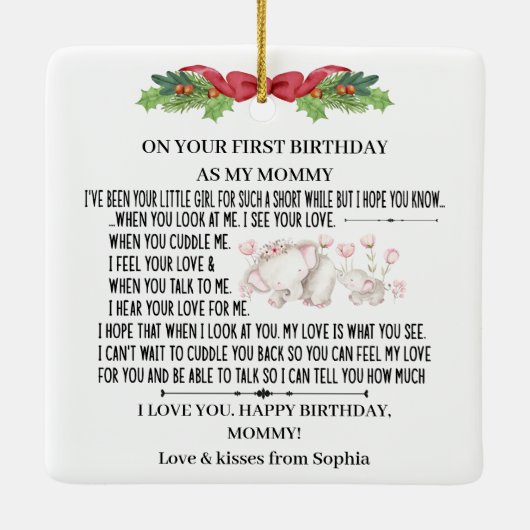 ベビーゾウと母として幸せな1回目の誕生日 セラミックオーナメント (裏面)