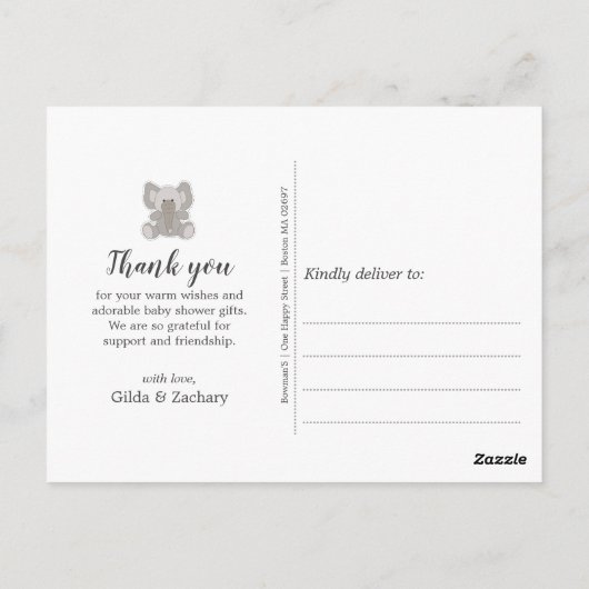 ベビーゾウ弦ハート赤ちゃんシャワーありがとう ポストカード (裏面)