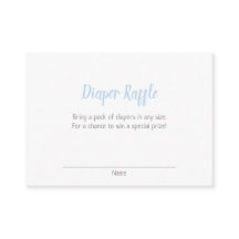 ベビーゾウ泡風呂おむつラッフル