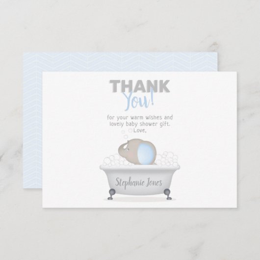 ベビーゾウ泡風呂ボーイベビーシャワー 招待状 (正面/裏面)