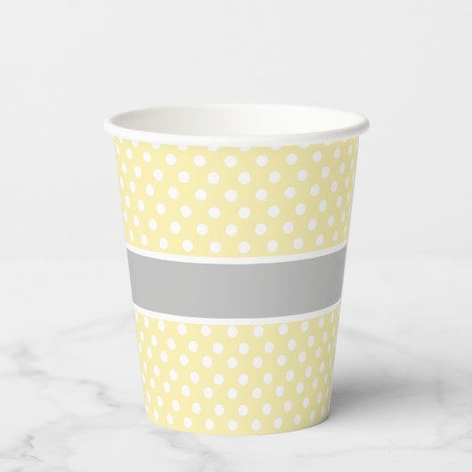 ベビーゾウ赤ちゃんシャワーパーソナライズされた 紙コップ (裏面)