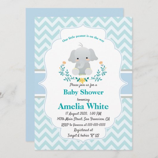 ベビーゾウ赤ちゃんシャワー招待状 招待状 (正面/裏面)