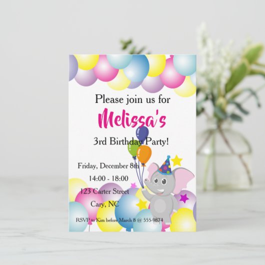 ベビーゾウ風船誕生日 招待状 (スタンド正面)