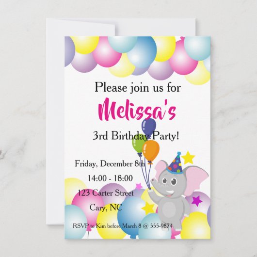 ベビーゾウ風船誕生日 招待状 (正面)