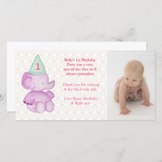 ベビーゾウ1歳の誕生日ありがとうフォトカード サンキューカード (正面/裏面)