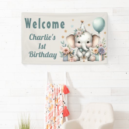 ベビーゾウ1歳 横断幕 (インサイチュ)