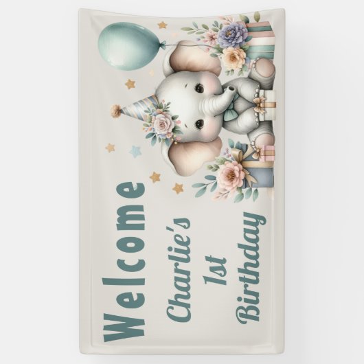 ベビーゾウ1歳 横断幕 (縦)