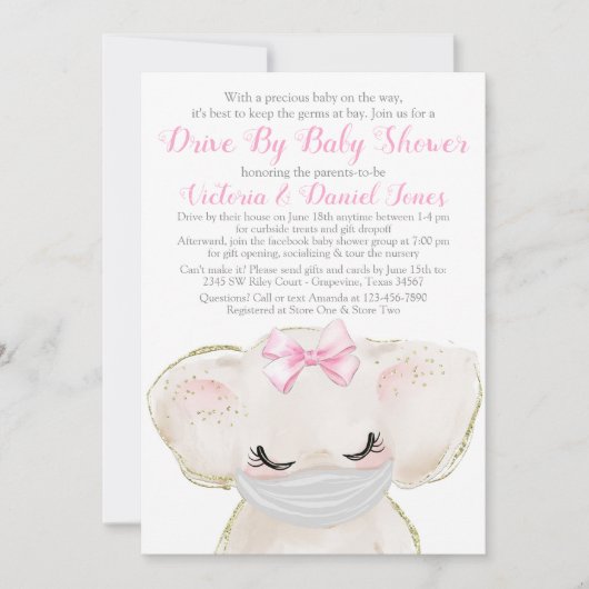 ベビーゾウ、ベビーシャワーでマスクを駆動 招待状 (正面)