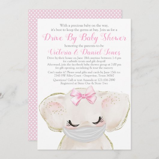 ベビーゾウ、ベビーシャワーでマスクを駆動 招待状 (正面/裏面)