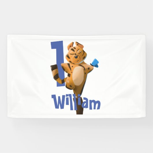 ベビータイガープレイド第1誕生日バクラシックナー 横断幕 (横)