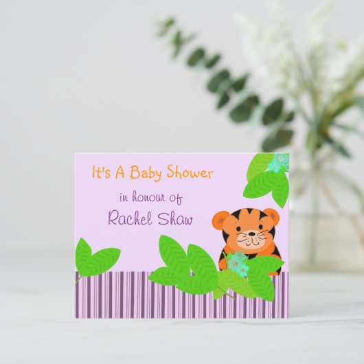 ベビータイガーベビーシャワー招待状 招待状 (スタンド正面)