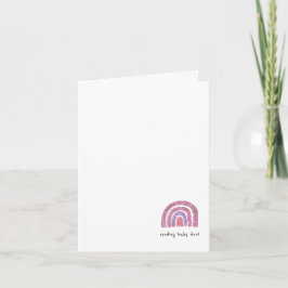 「ベビーダストの送信」不妊/IVFサポート カード