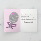 ベビーツインガールズおめでとう写真 カード (内部)
