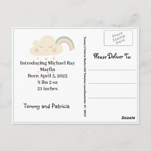 ベビーツインズ写真生誕発表葉書 ポストカード (裏面)