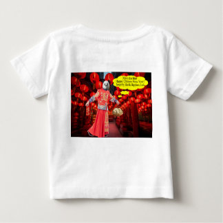 ベビーティー。新年中国のおめでとう。 ベビーTシャツ