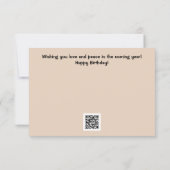 ベビーディアファウリラックスンズフラット誕生日カード 招待状 (裏面)