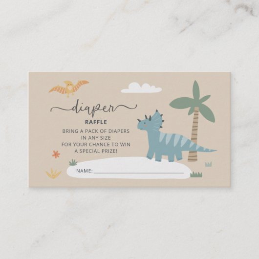 ベビーディノハッチンマンスーンおむつラッフルカード エンクロージャーカード (正面)