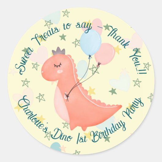 ベビーディノバースデーパーティー ラウンドシール (正面)