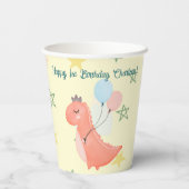 ベビーディノバースデーパーティー 紙コップ (裏面)