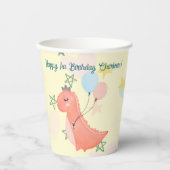 ベビーディノバースデーパーティー 紙コップ (正面)