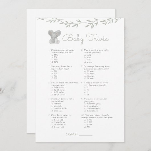 ベビートリビアエレファントベビーシャワーゲーム 招待状 (正面/裏面)