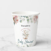 ベビードラゴンが途中ベビーシャワー紙カップ 紙コップ (裏面)