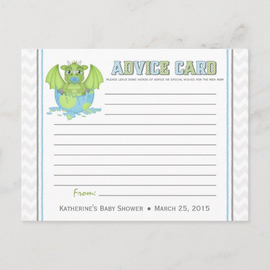 ベビードラゴンベビーシャワーアドバイスカード アドバイスカード (正面)