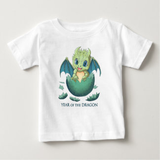 ベビードラゴン， 2024辰年，アニメかわいい ベビーTシャツ