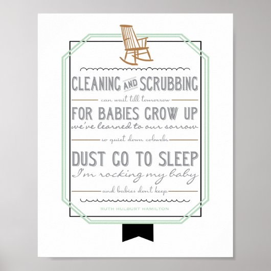 ベビードー保子供部屋 ポスター (正面)