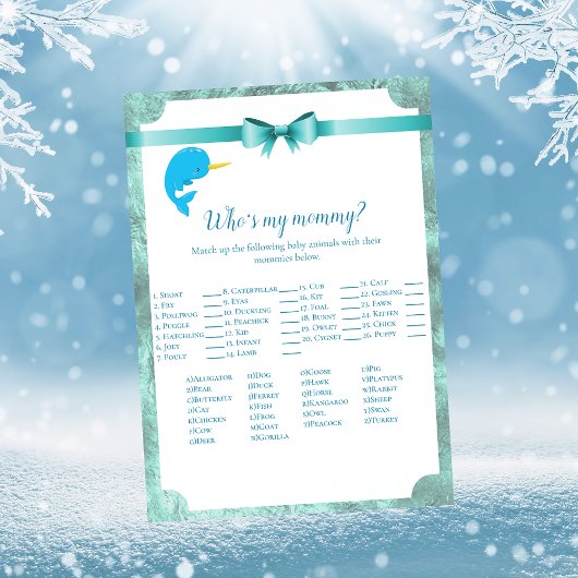 ベビーナルファル誰が私のママの赤ちゃんシャワーゲーム 招待状