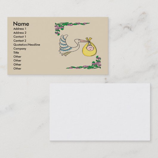 ベビーナース 名刺 (正面/裏面)