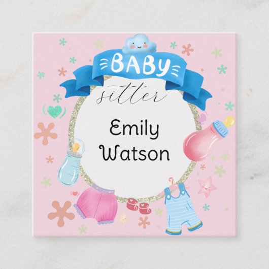 ベビーバナーフェスティバルサークルベビーシッター スクエア名刺 (正面)