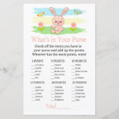 ベビーバニーあなたの財布ゲームの中に何がある (正面)