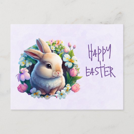 ベビーバニーの間のカラフル春の花イースター シーズンポストカード (正面)