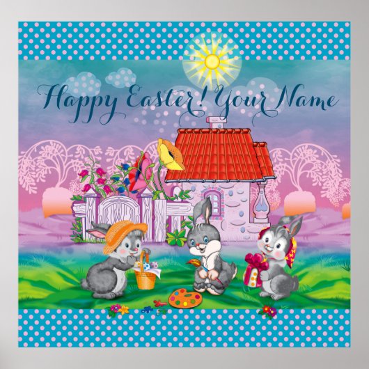 ベビーバニーリトル ポスター (正面)