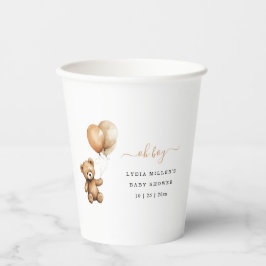 ベビーバルーズベビーシャワー男女兼用 紙コップ