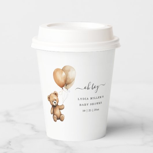 ベビーバルーズベビーシャワー男女兼用 紙コップ (正面)