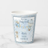 ベビーバルーズボーイバーリーベイビーシャワー待ち 紙コップ (裏面)