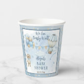 ベビーバルーズボーイバーリーベイビーシャワー待ち 紙コップ (正面)