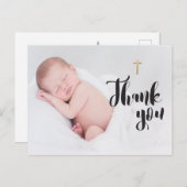 ベビーパーソナライズされたバプテスマありがとう写真 ポストカード (正面/裏面)