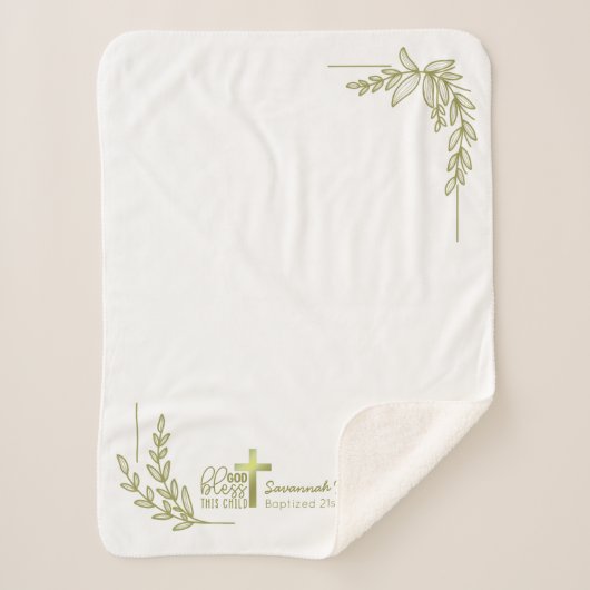 ベビーパーソナライズされたバプテスマ金ゴールドクロスフローラ シェルパブランケット (正面)