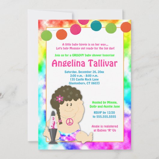 ベビーヒッピー60s 70s Groovy Baby Shower (Girl) 招待状 (正面)