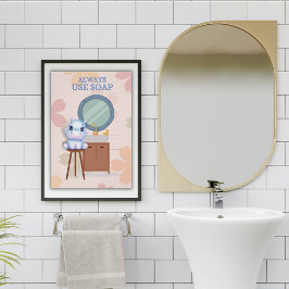 ベビーヒッポ常に石鹸バスルームのポスターを使用 ポスター