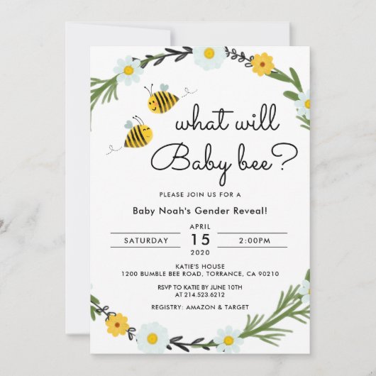 ベビービーの性別が赤ちゃんのシャワーを公開する予定 招待状 (正面)