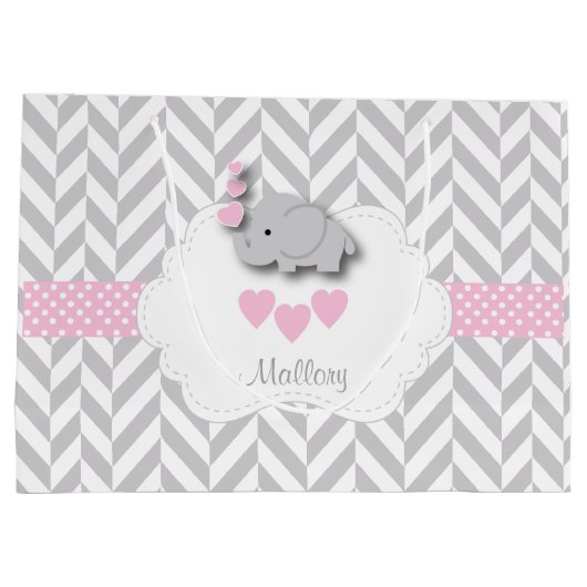 ベビーピンクエレファント🐘デザイン – ベビーガールシャワー ラージペーパーバッグ (裏面)