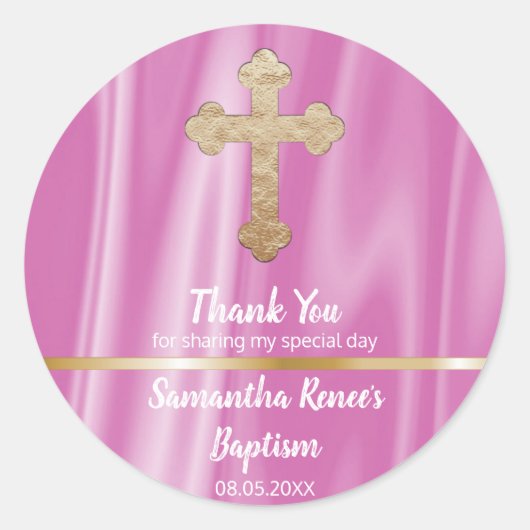 ベビーピンククロスバプテスマ |女の子ありがとう ラウンドシール (正面)