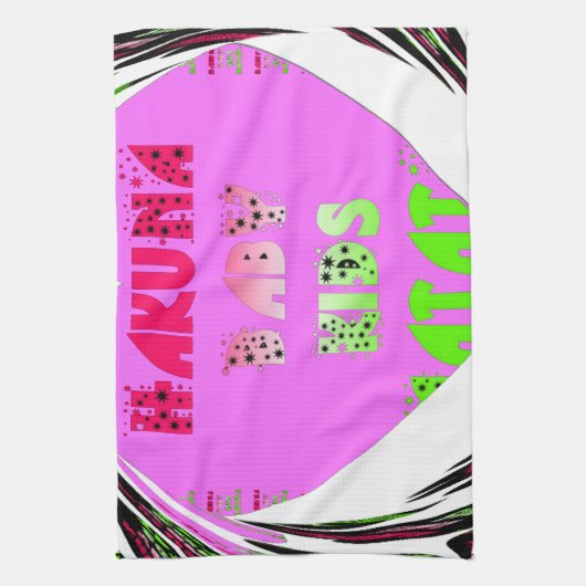 ベビーピンクハートハクナマタタベビーキッズデザイン.p キッチンタオル (縦)